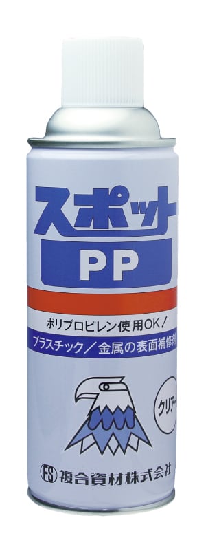 スポット PP（クリヤー） 420ml | 295 store