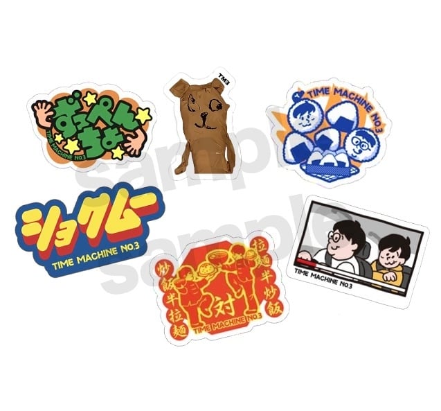 タイムマシーン3号 TM3ロゴ刺繍NEW ERAキャップ(黒) TM3ロゴ刺繍NEW ERAキャップ(黒) | TM3official SHOP