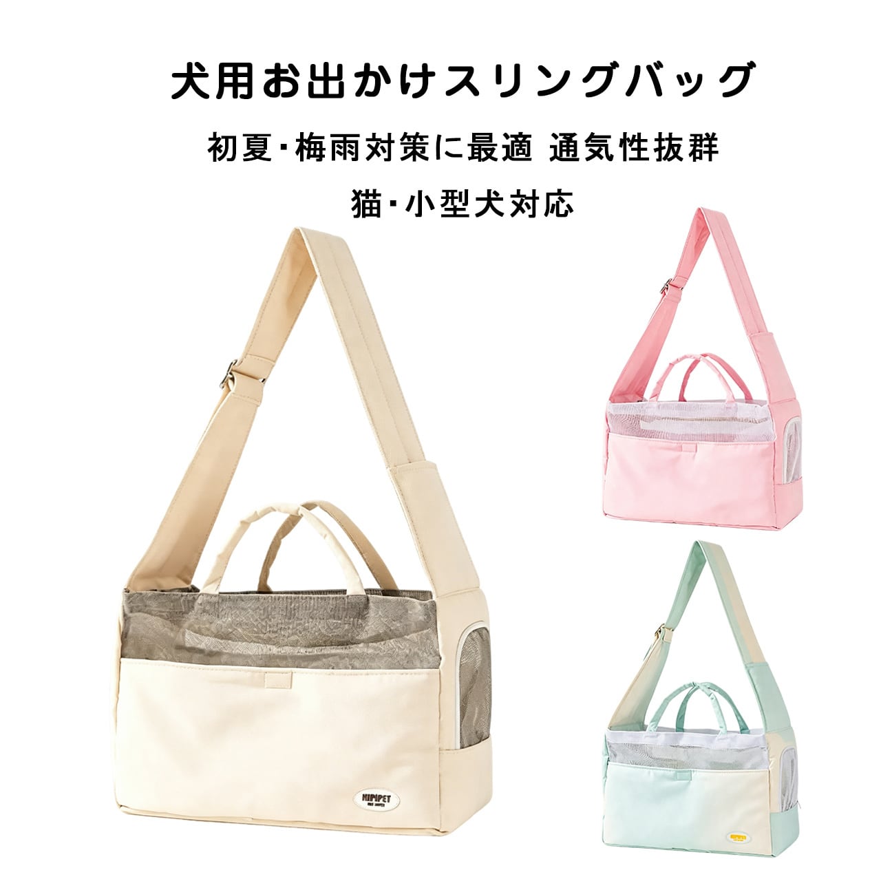 ［新品未使用］米津玄師　帰りの会　犬と猫　ビッグクラッチ　　　ポーチ　バッグ Amazon.co.jp: 米津玄師2014 LIVE 帰りの会続編 犬と猫ビッグクラッチ