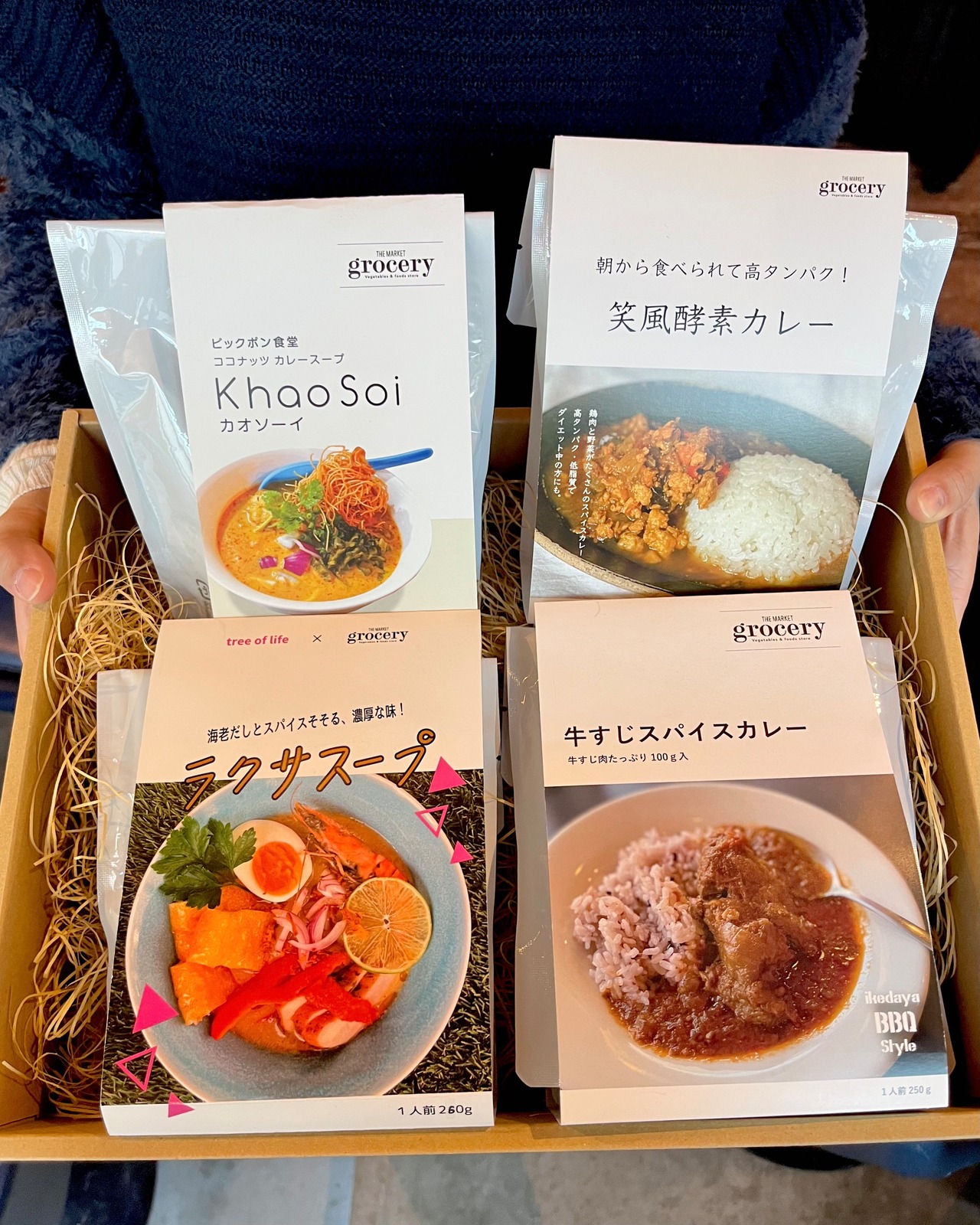 THE MARKETおすすめセット2025【THE MARKET】