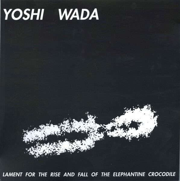 Geinoh Yamashirogumi 芸能山城組 - Akira アキラ - Original Motion