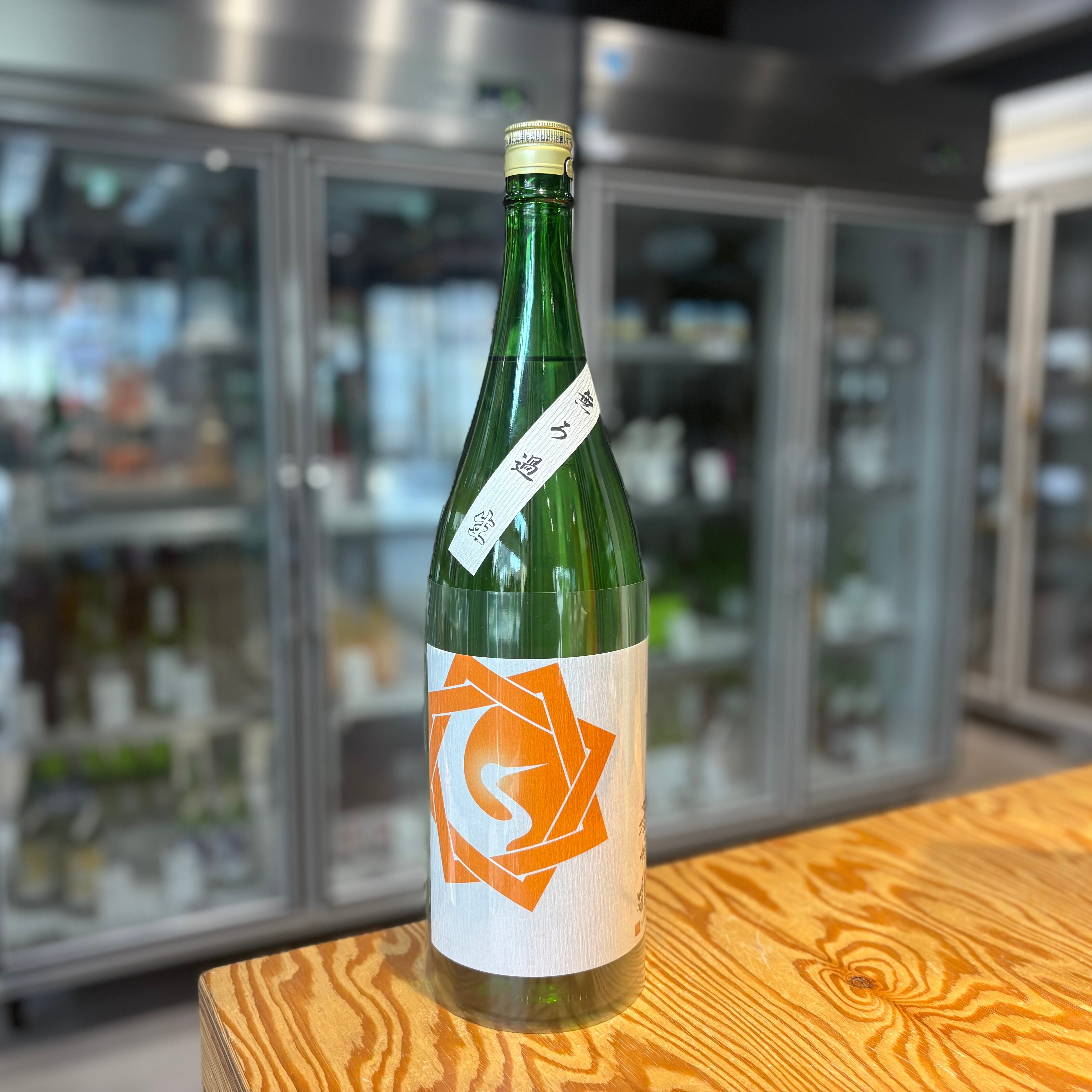 【基山商店】 基峰鶴 特別純米 無濾過生 1.8L