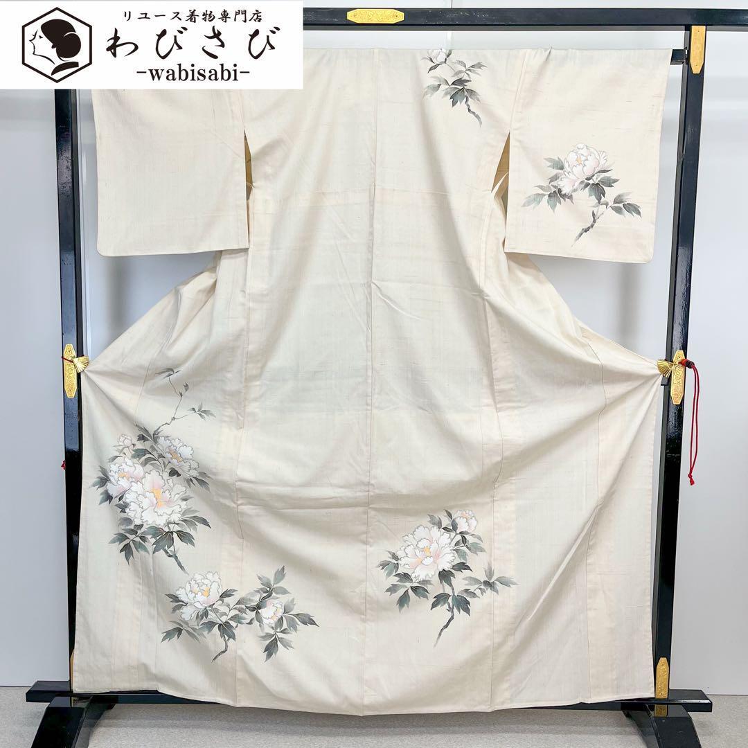 袋帯 松鶴 風景柄 風神雷神 馬 飛翔鶴 伊勢物語 金銀糸 金色 O 袋帯 松鶴 風景柄 風神雷神 馬 飛翔鶴 伊勢物語 金銀糸 金色 O