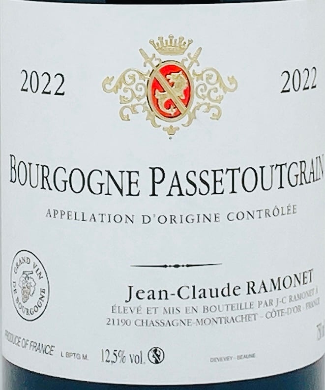 ブルゴーニュNo1 赤ワイン ラモネ パストゥグラン 【公式通販】