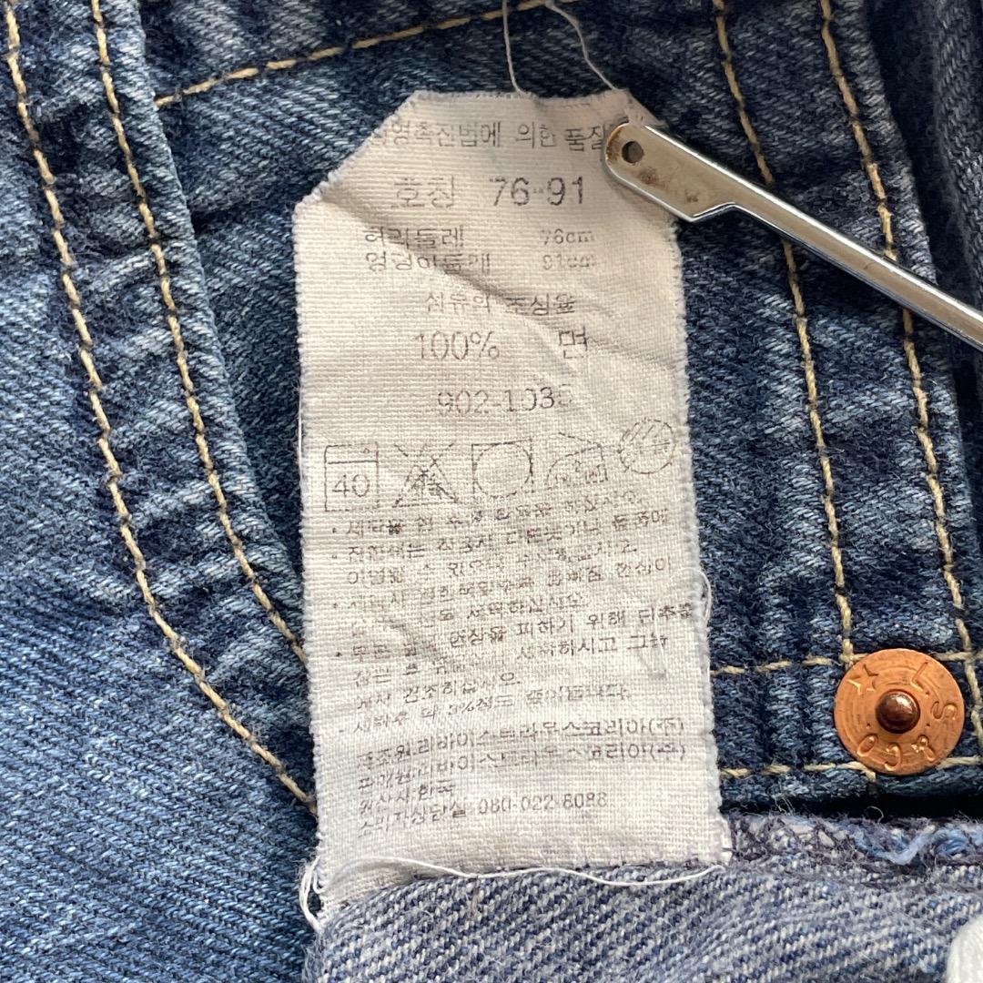 W30 L32】00s levi's リーバイス Engineered 569 | ib2