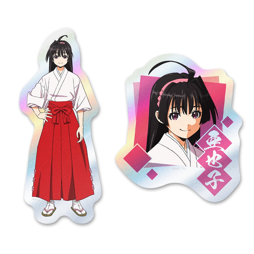 逃げ上手の若君 キャラキラステッカーセット 亜也子