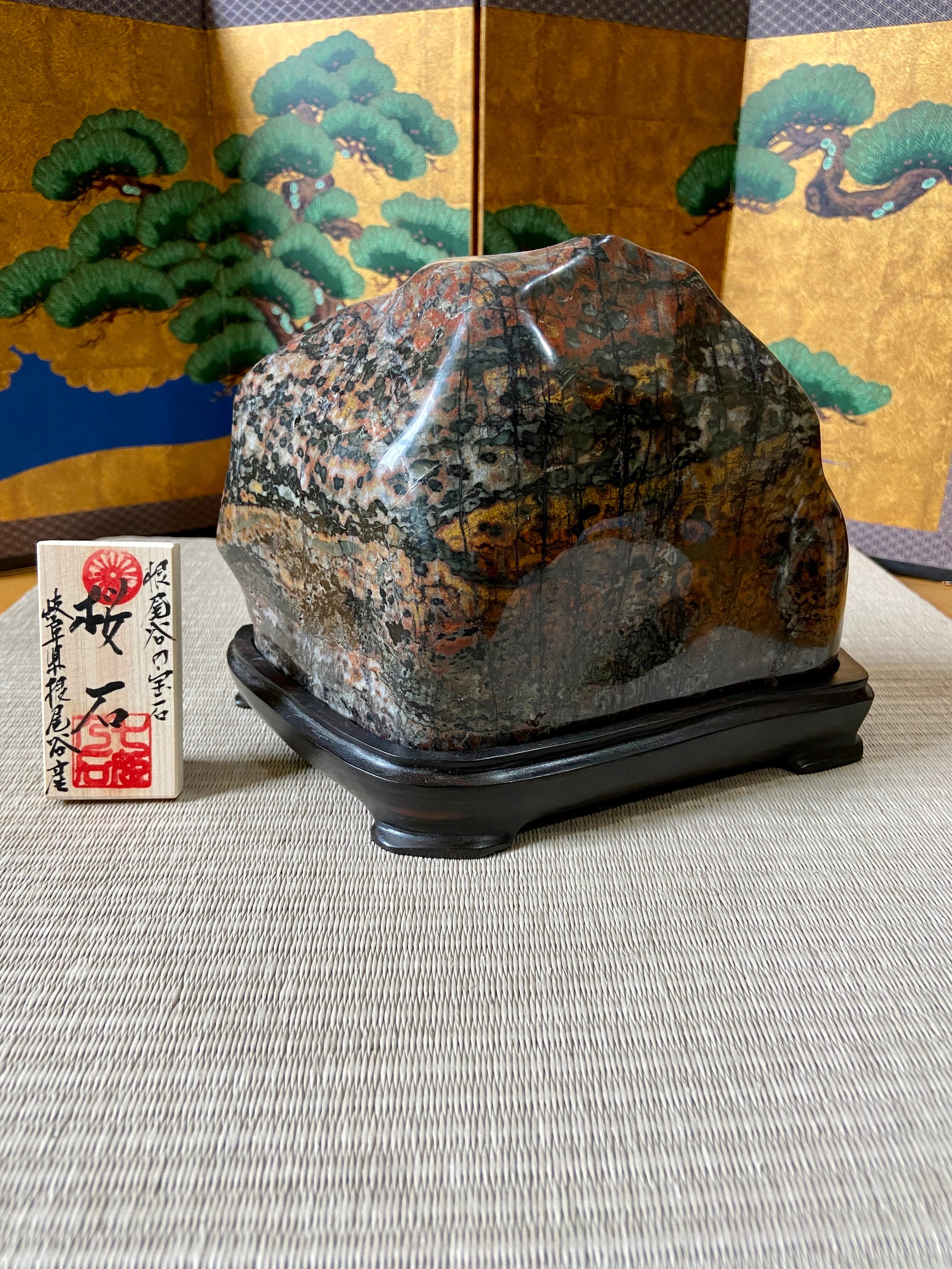 根尾桜石　寒桜　★ 鑑賞石　菊花石　桜石 根尾桜石 寒桜 ☆ 鑑賞石 菊花石 桜石