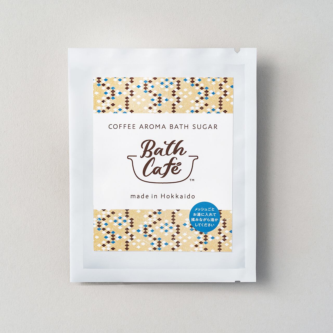 入浴用バスシュガー Coffee Aroma Bath Sugar 6個パック Bath Cafe コーヒー豆をアップサイクルしたバス グッズブランド 入浴用バスシュガー Coffee Aroma Bath Sugar 6個パック Bath Cafe コーヒー豆をアップサイクルしたバス グッズブランド