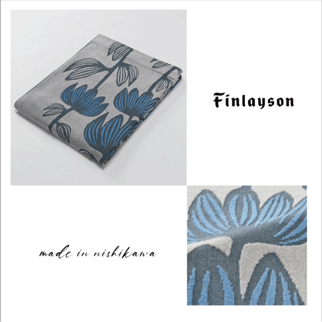 『Finlayson』タオルケット（綿100％）　 西川株式会社