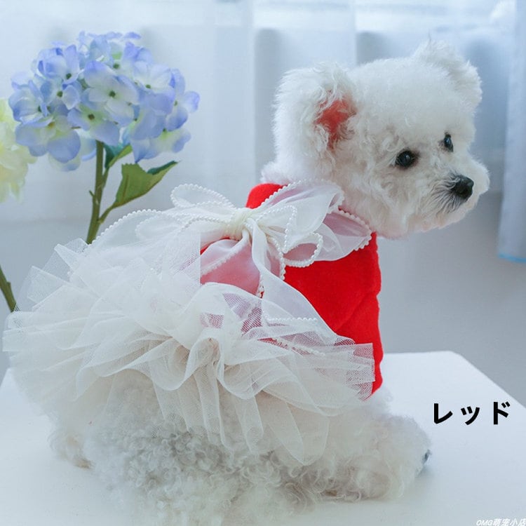 送料無料！犬の服 ウエディングドレス プリンセス ワンピース 大きい