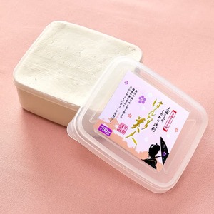 【特価処分】はんなり美人 食器用洗剤 700g 固形 固形洗剤 国産 エコ 肌荒れ 肌に優しい 赤ちゃん 台所用洗剤 キッチン洗剤