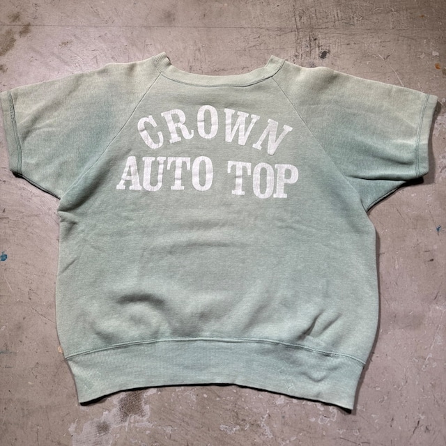 ~60's Unknown CROWN AUTO TOP S/S スウェットシャツ 半袖 ライトグリーン コットン ペンキプリント サンフェード S~M相当 希少 ヴィンテージ BA-2484 RM2903H