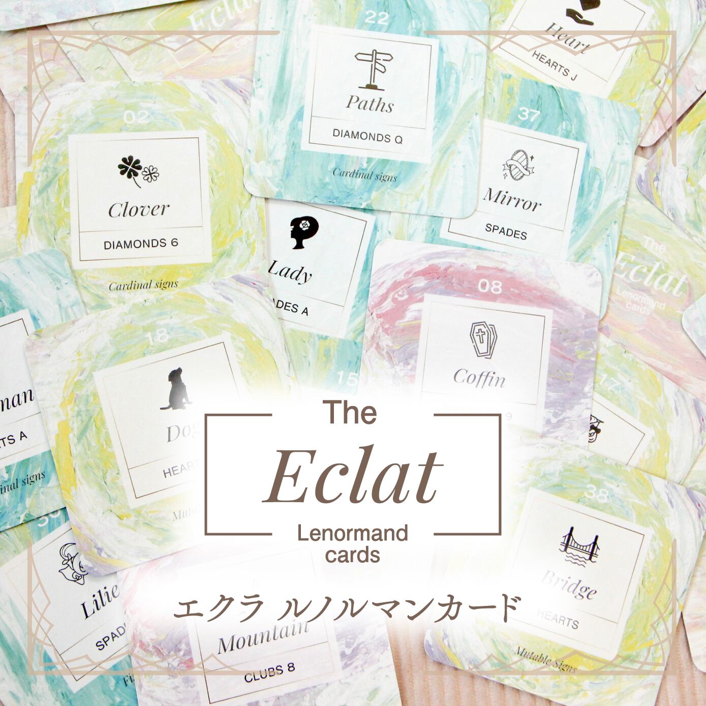 会員価格】The Eclat Lenormand cards〜エクラルノルマンカード〜 | C