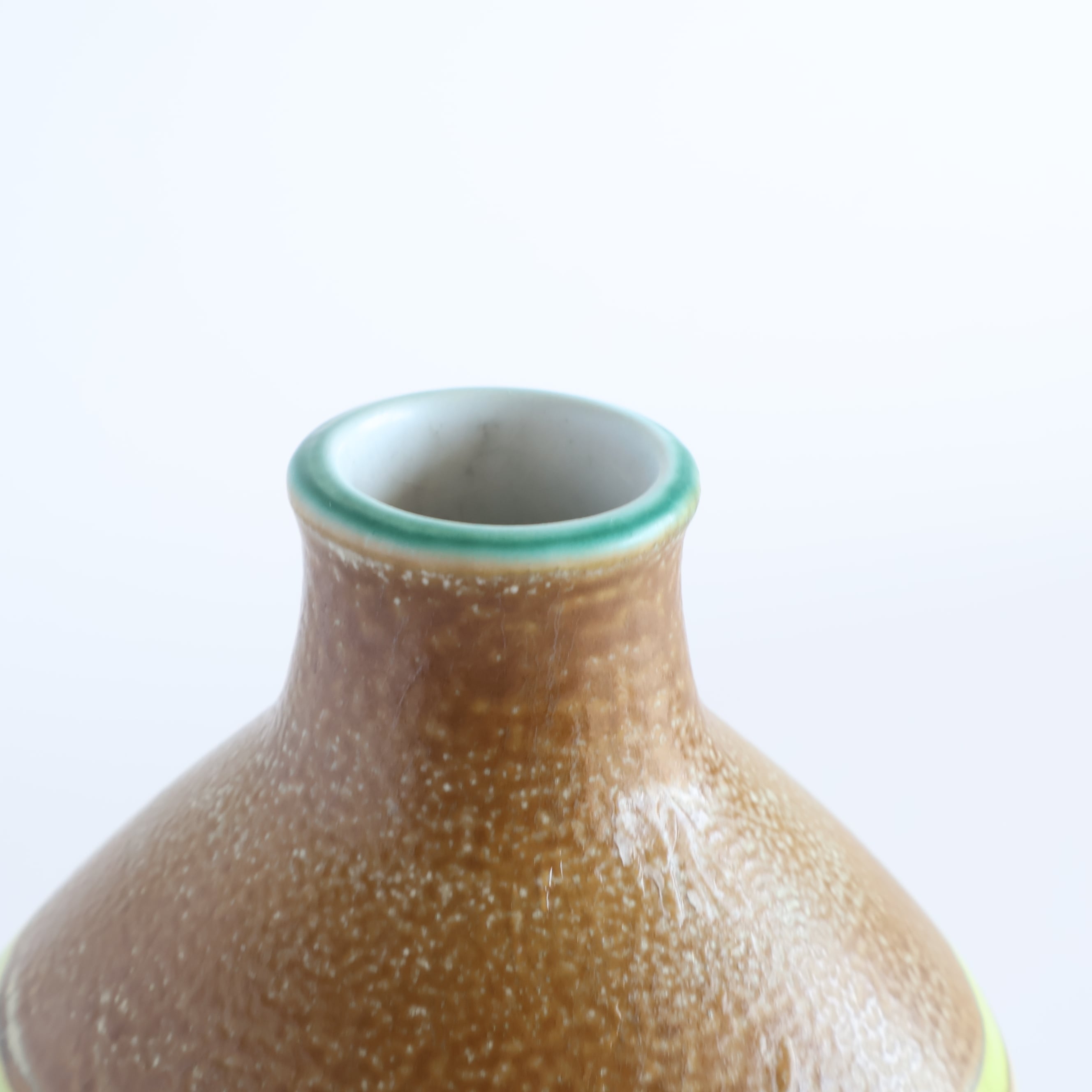 baca　花瓶　花器　ロイヤルコペンハーゲン Vintage 花瓶 | Baca ロイヤルコペンハーゲン 713 3208