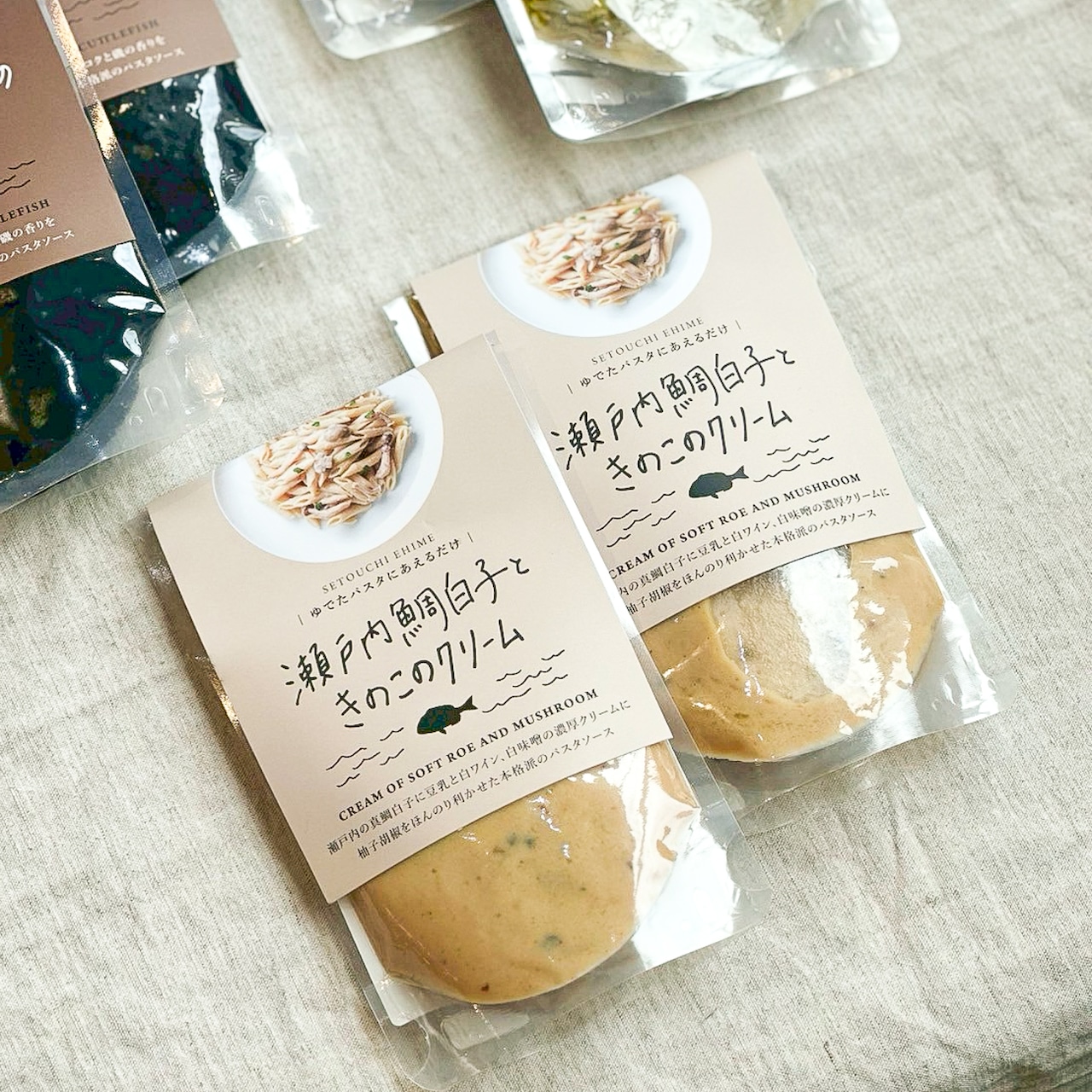 愛媛海産 瀬戸内パスタソースセット