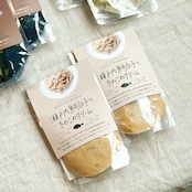 愛媛海産 瀬戸内パスタソースセット