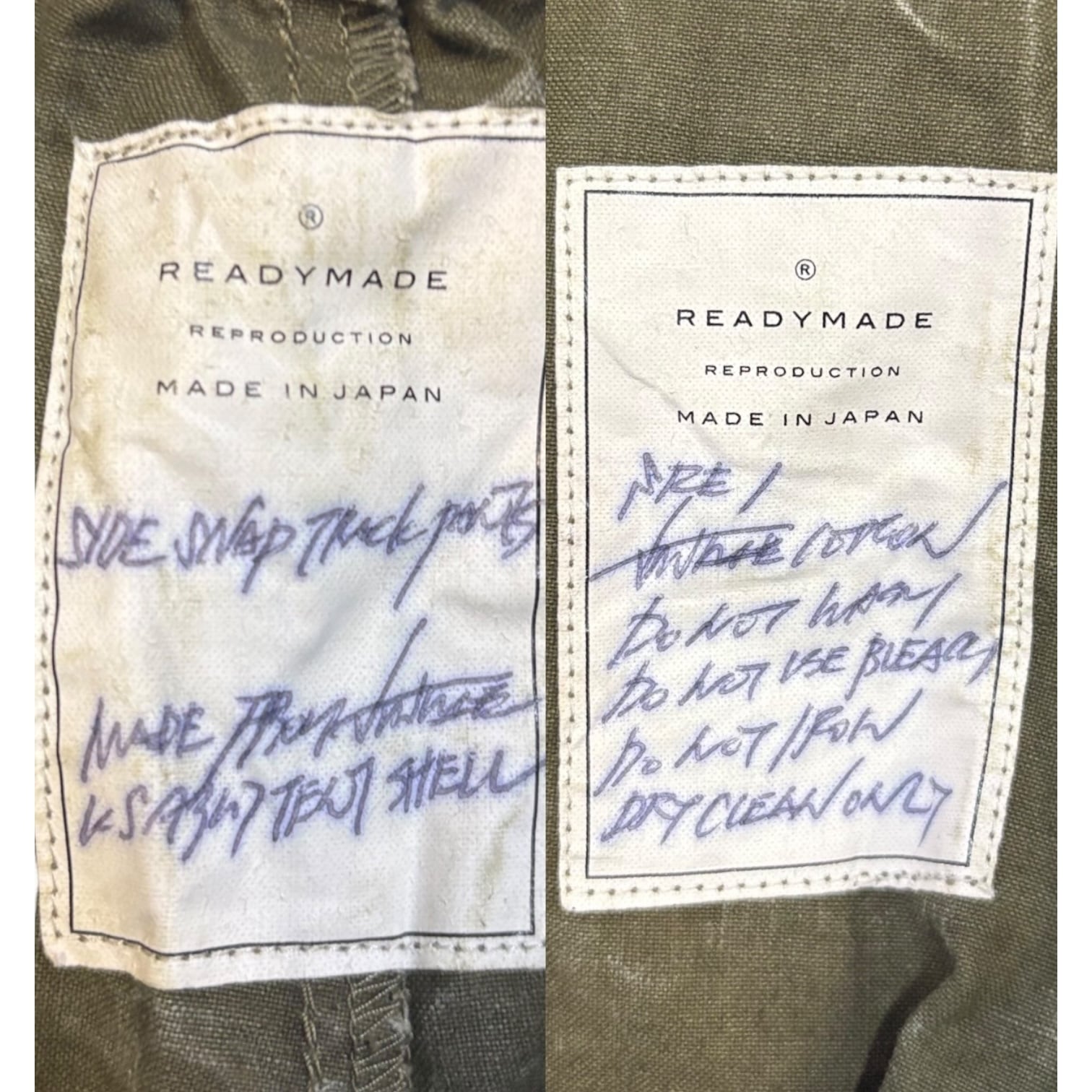 READYMADE】レディメイド SIDE SNAP TRACK PANTS サイドライン