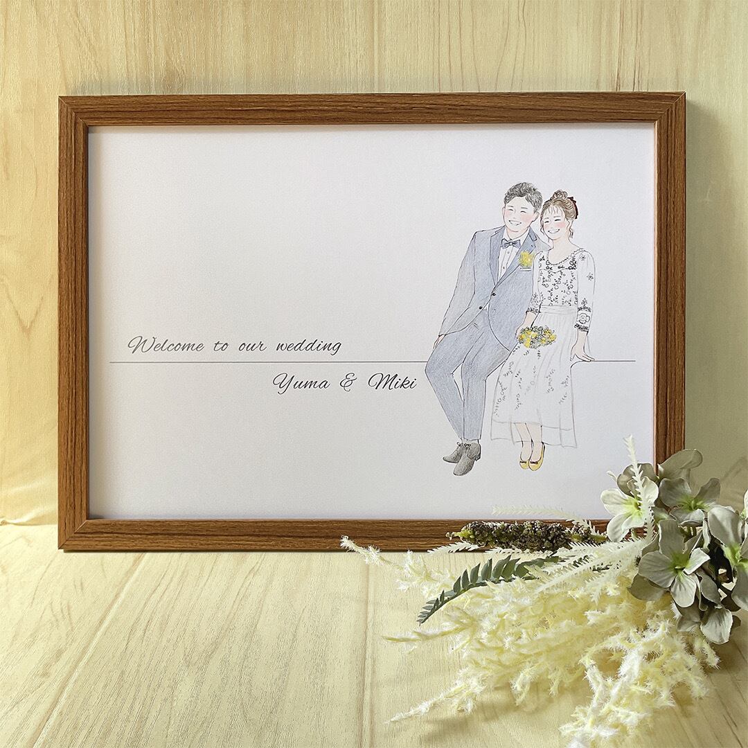 A4アクリル額装ウェルカムボード 似顔絵 筆文字 似顔絵ウェルカムボード 座りカラー | Pay ID