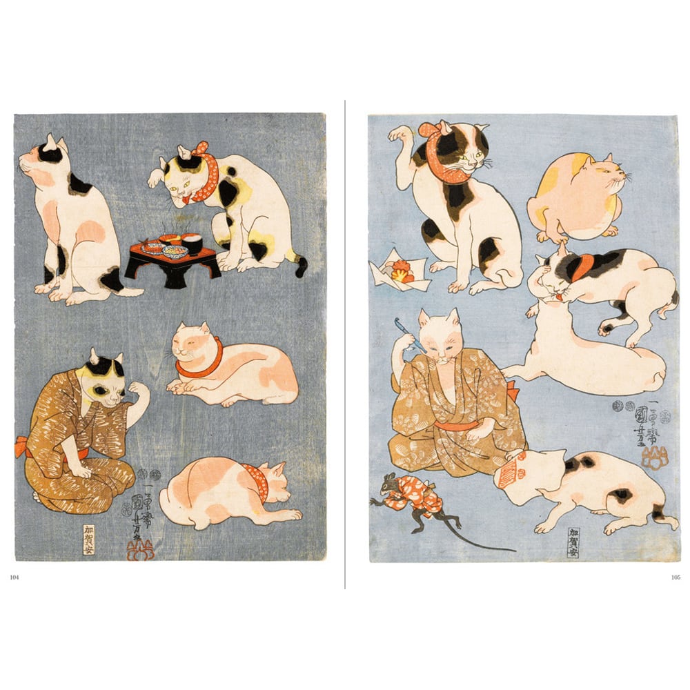 猫本(ねこと国芳) | マスノヤ衣料品店・マスノヤ猫雑貨店