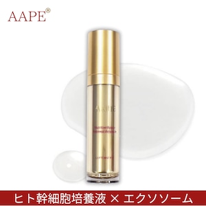 AAPE スペシャルAP美容液 (コンティニュアス エッセンス)30ml　エクソソーム｜ヒト幹細胞培養液（50,000ppm）配合｜エイジングケア｜美白｜毛穴｜保湿｜敏感肌｜混合肌｜トラブル肌｜肌サプリ