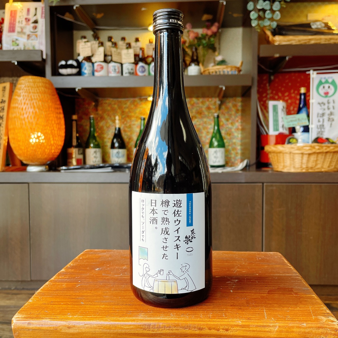 遊佐コネクト　東北泉　純米吟醸　720ml