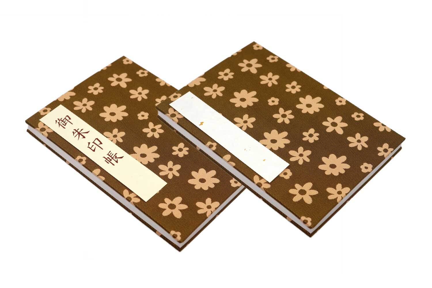 西陣織×伊予和紙「奉書」・御朱印帳・蛇腹式46P・伝統工芸・昭和レトロ