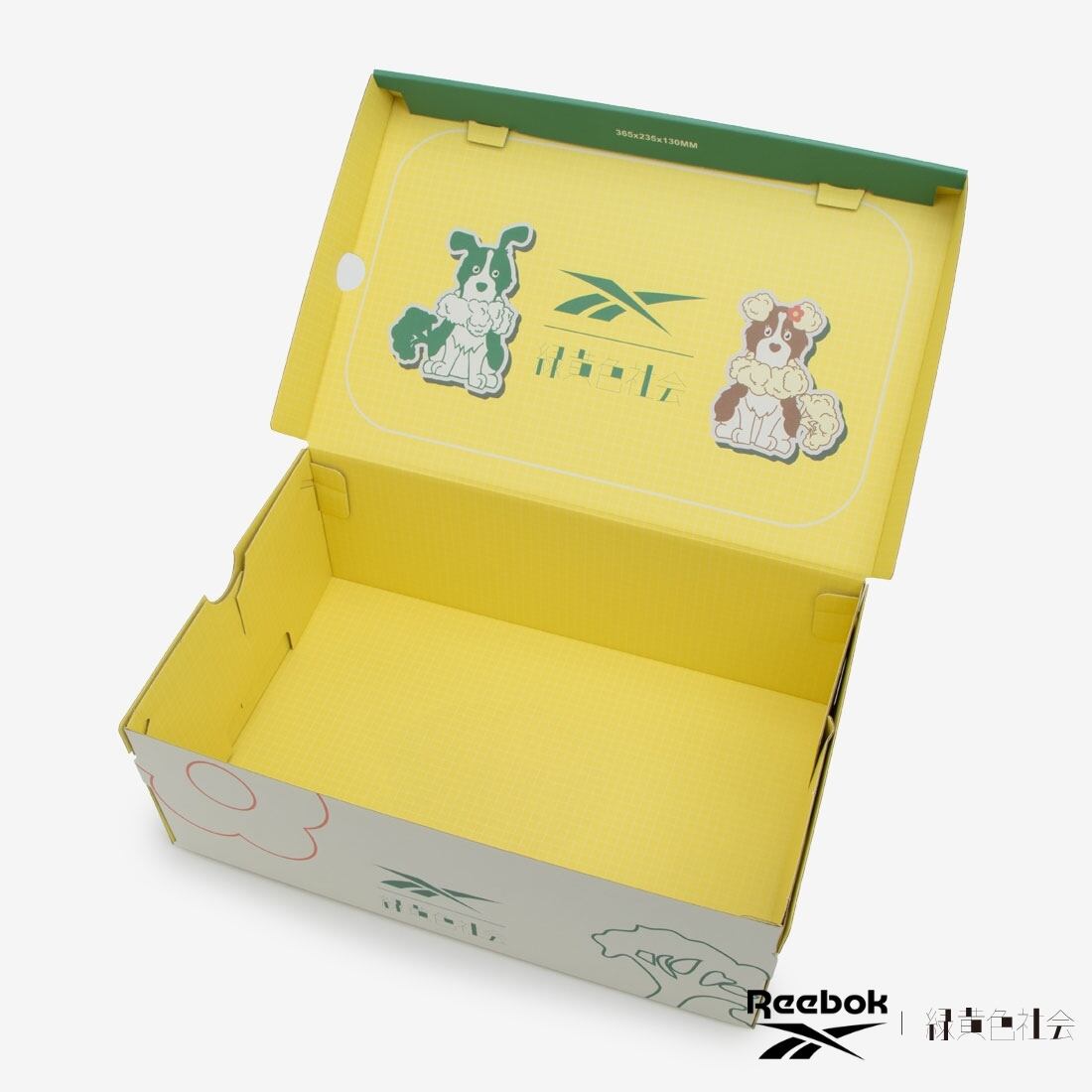 INSTAPUMP FURY 94 緑黄色社会 | 緑黄色社会 official store