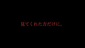 月末！金庫宝石放出企画［No.K-260］