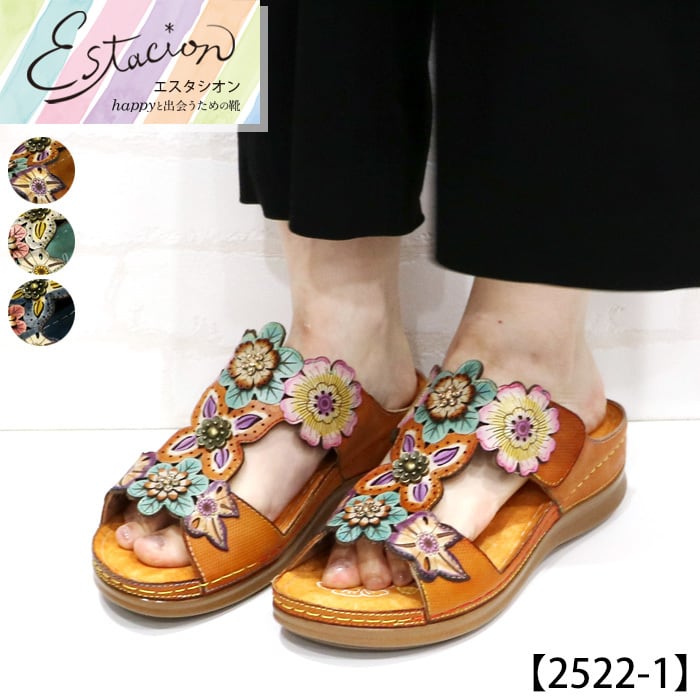 Y8138【ﾚﾃﾞｨｰｽ】Estacion～エスタシオン～・フラワープリントエア