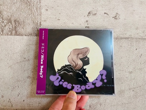 ドミコ / Nice Body?