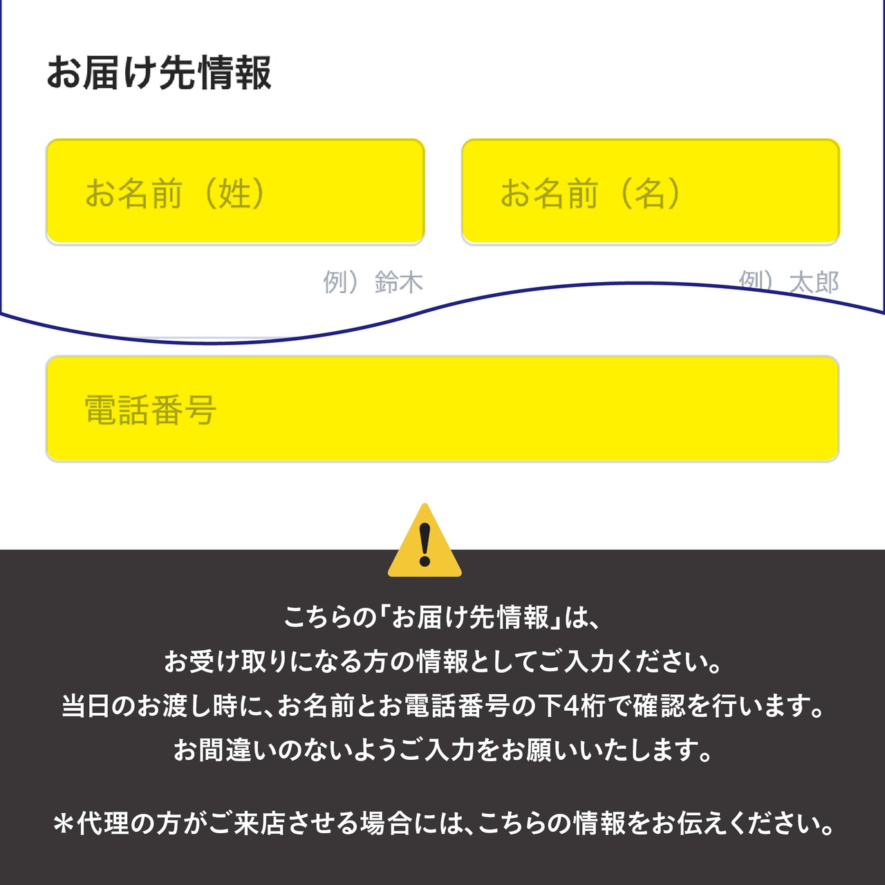 ［12月25日.木.専用］モンブランクイーン ホワイトクリスマス｜真っ白なモンブラン。キングより少し小ぶりな特別版。