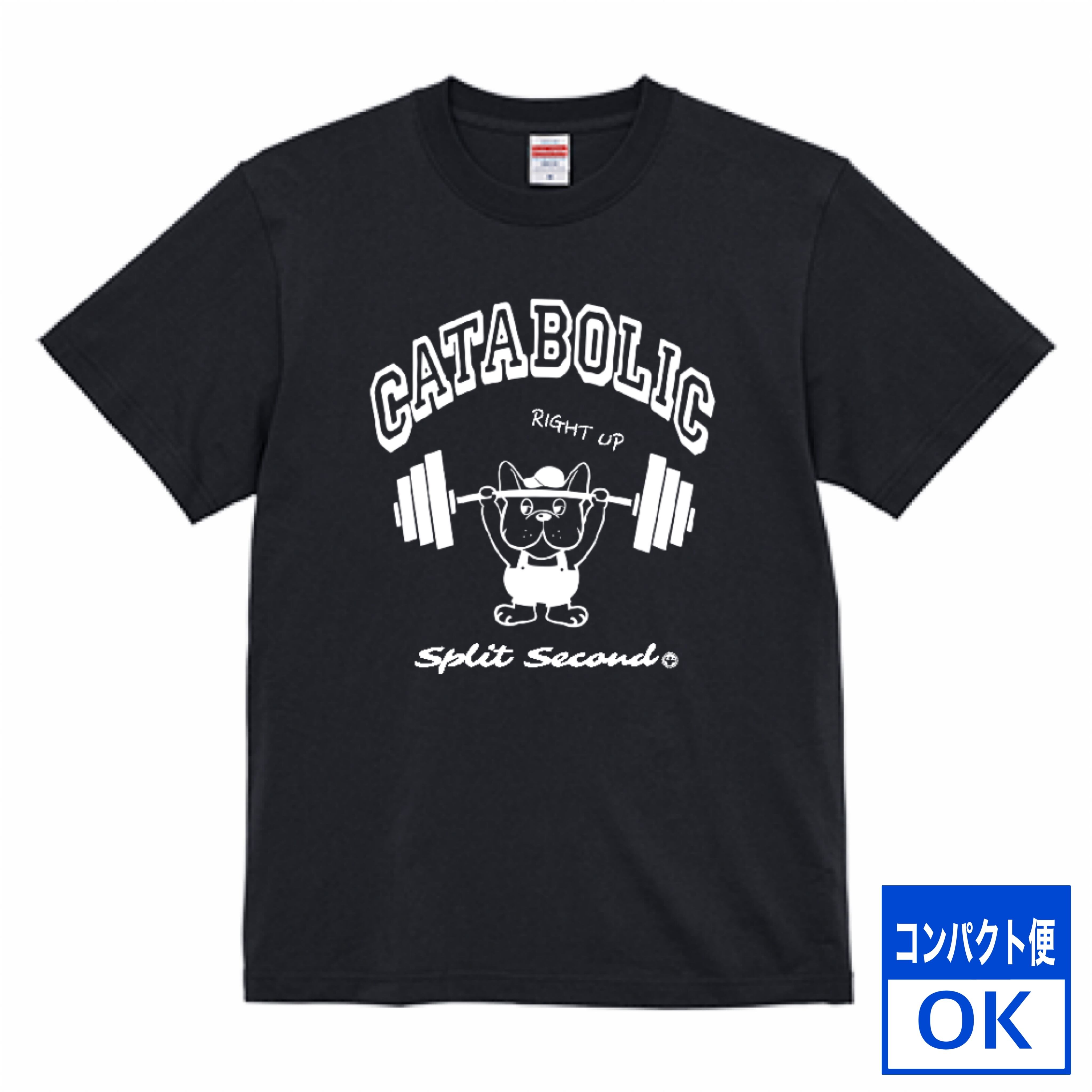 カタブル Tシャツ ♯1【ブラック】《S-XL》 | Daamas Shop