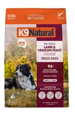 K9 Natural ラム&ベニソン 500g 3個セット K9ナチュラル フリーズ
