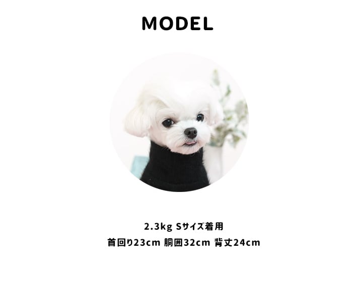 【SALE】  angora frill onepice S ~ XL 2color  /  犬服 秋冬 可愛い 犬の服 おしゃれ アンゴラ ワンピース ドッグウェア ドレス フリル お出かけ onepiece1