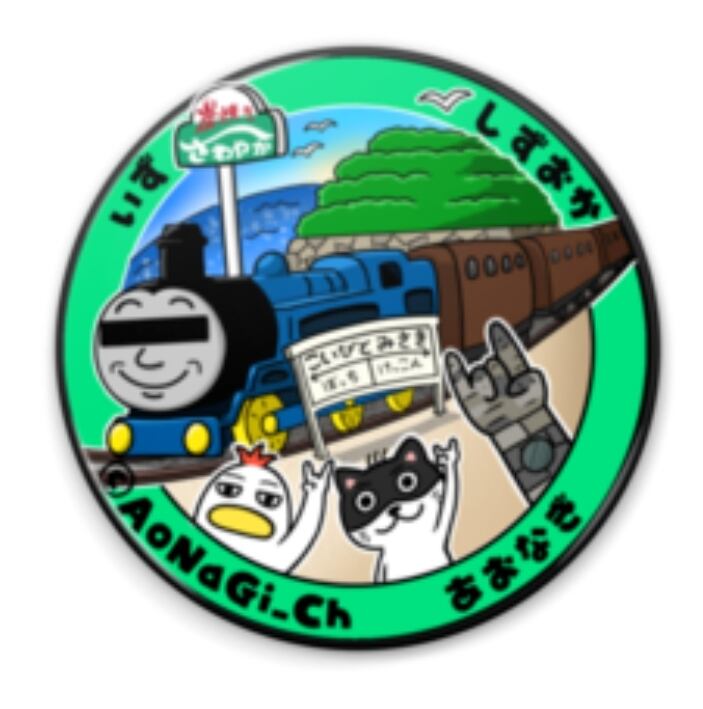 5c85c4445dd50758c8e5bbb2ece409