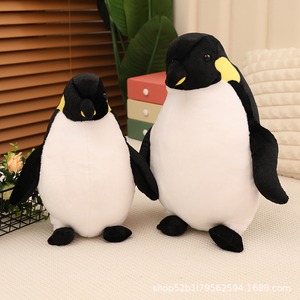 40CM ふわふわ ぬいぐるみ ペンギン 癒し系 インテリア 飾り 子供 おもちゃ プレゼント ギフト 動物モチーフ かわいい抱き枕 大きいサイズ 誕生日 贈り物