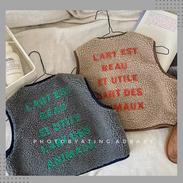 ボアリバーシブルロゴベスト