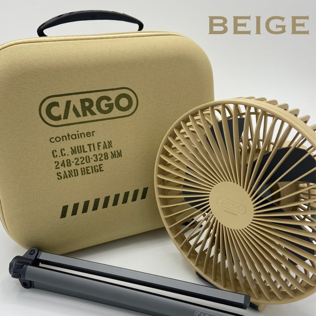 Cargo Container Electric Fan