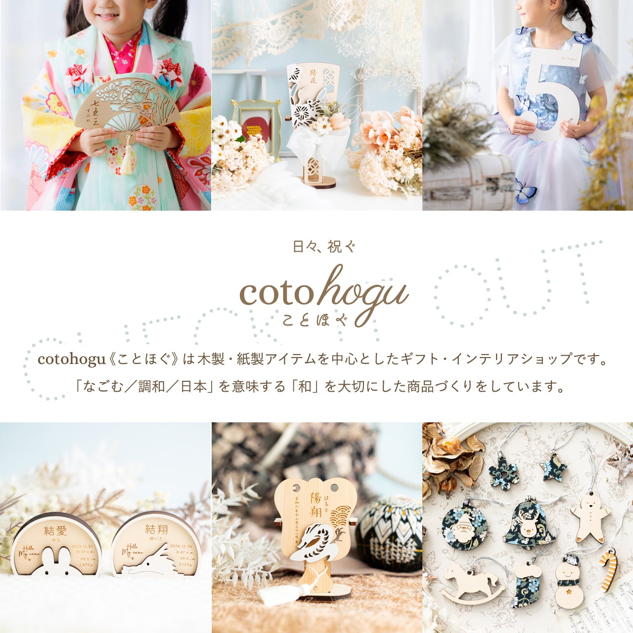 額縁&2枚セット》証書⌇うちの子記念日, パパママ記念日に／家族