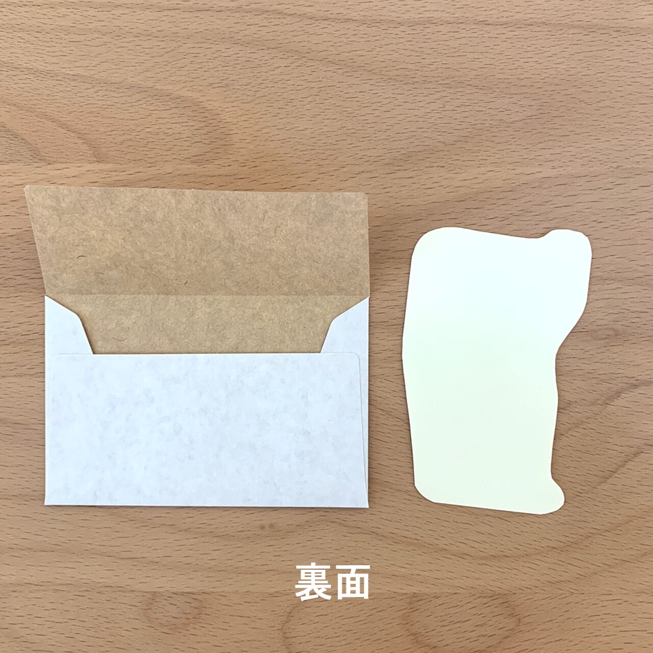 活版印刷メッセージカードと封筒セット【2柄】 | こどくとあこがれ