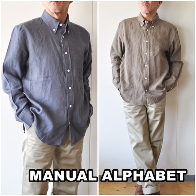 Manualalphabet マニュアルアルファベット 麻 リネンシャツ メンズ ボタンダウンシャツ Basic Bg 009 Bluelineshop Manualalphabet マニュアルアルファベット 麻 リネンシャツ メンズ ボタンダウンシャツ Basic Bg 009 Bluelineshop