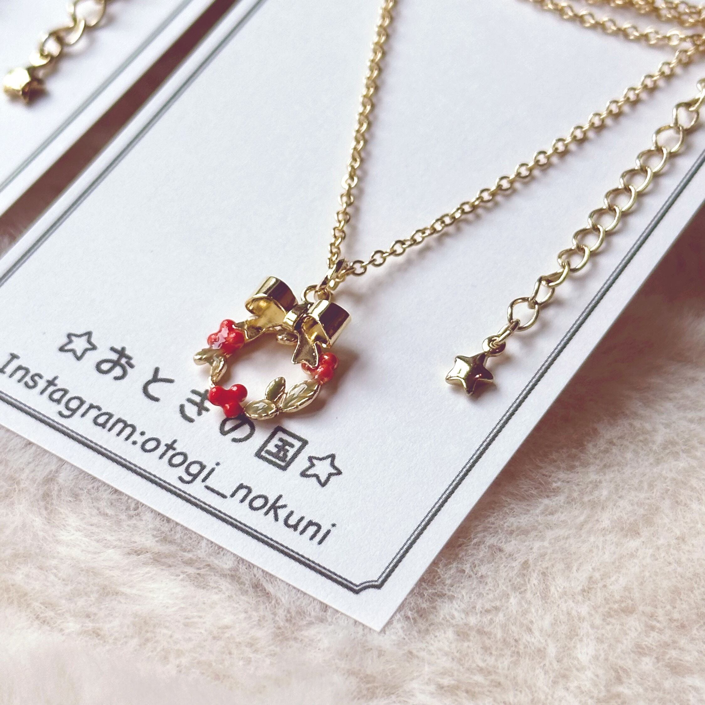 おとぎの国】ネックレス 3種 | テートリヒェスギフト委託専用通販