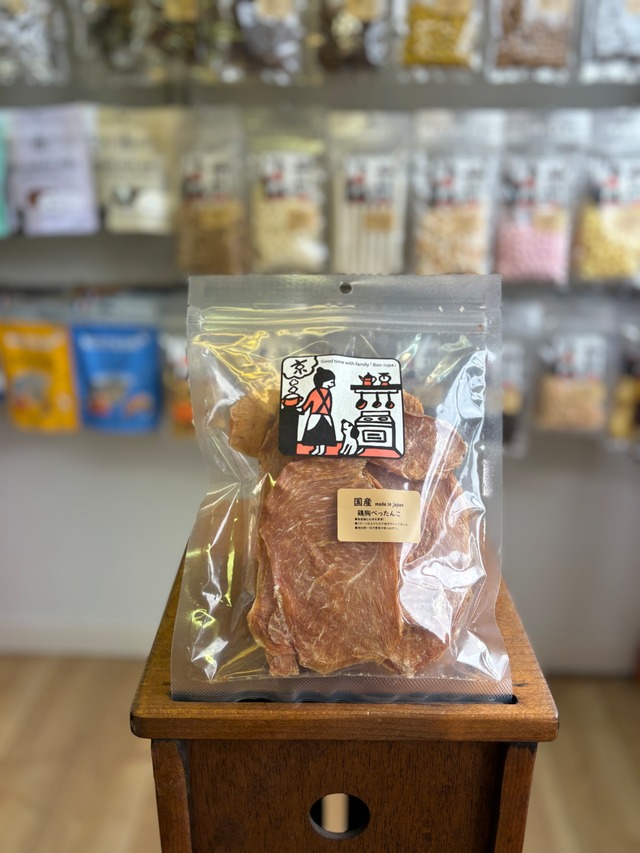 鶏むねぺったんこ　120g