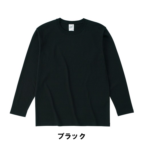 マックスロングTシャツ / OE1210