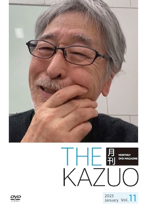 THE 月刊KAZUO 　vol.11（発送手数料込み）