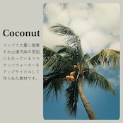 ジップカードケース ココナッツレザー製 ダスキーピンク