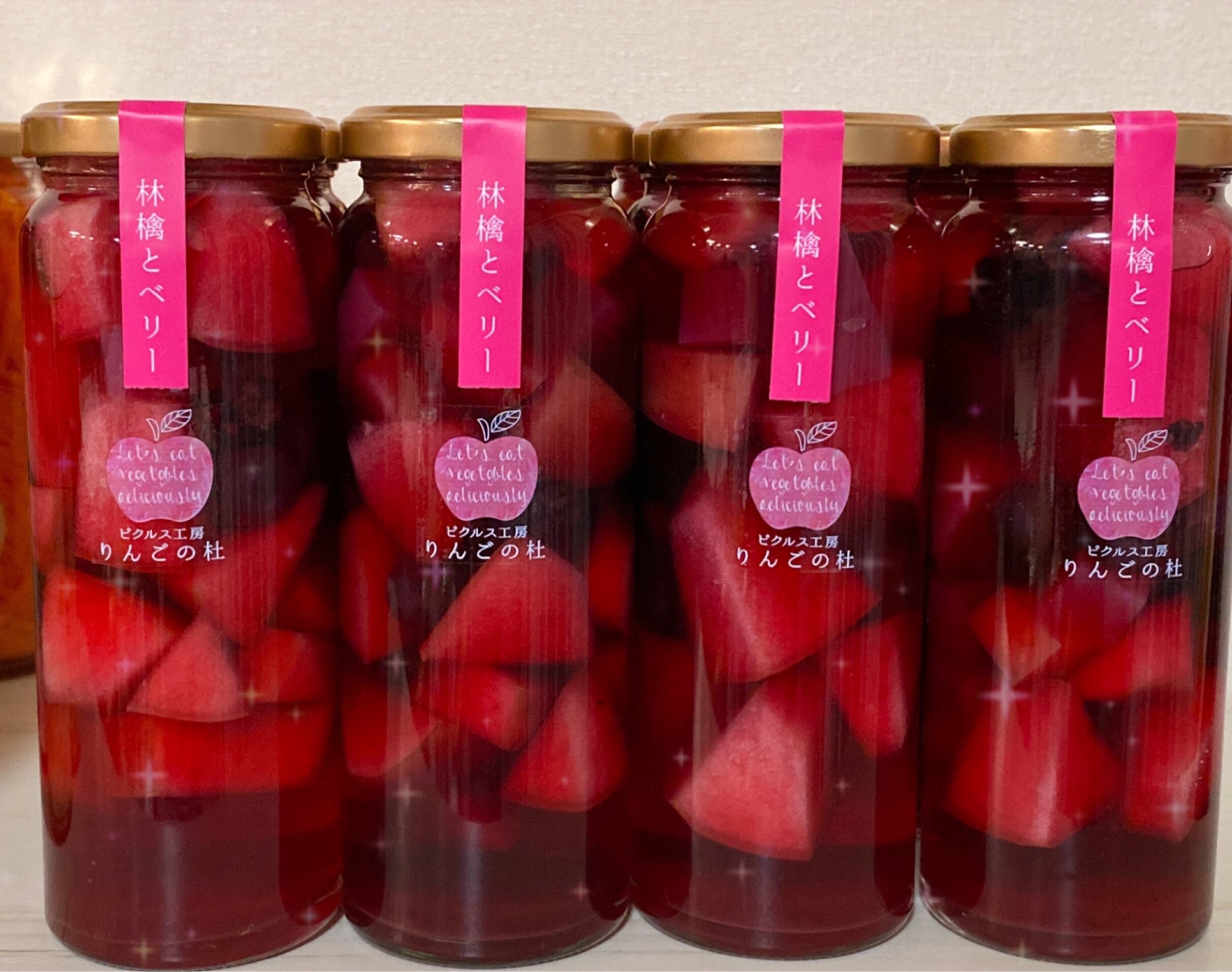 りんごとベリーのフルーツピクルス 無添加 長期常温保存可 Applepickles