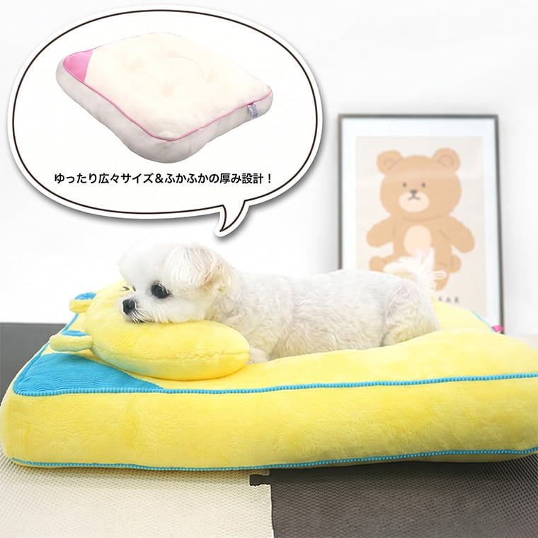 sleepy bear pillow bed 2color / 犬用 ベッド 枕 ふんわり 冬 可愛い クッション ペットマット 猫用 韓国 ペット用品 小型犬 中型犬 ハウス 高級 犬 ペットベッド
