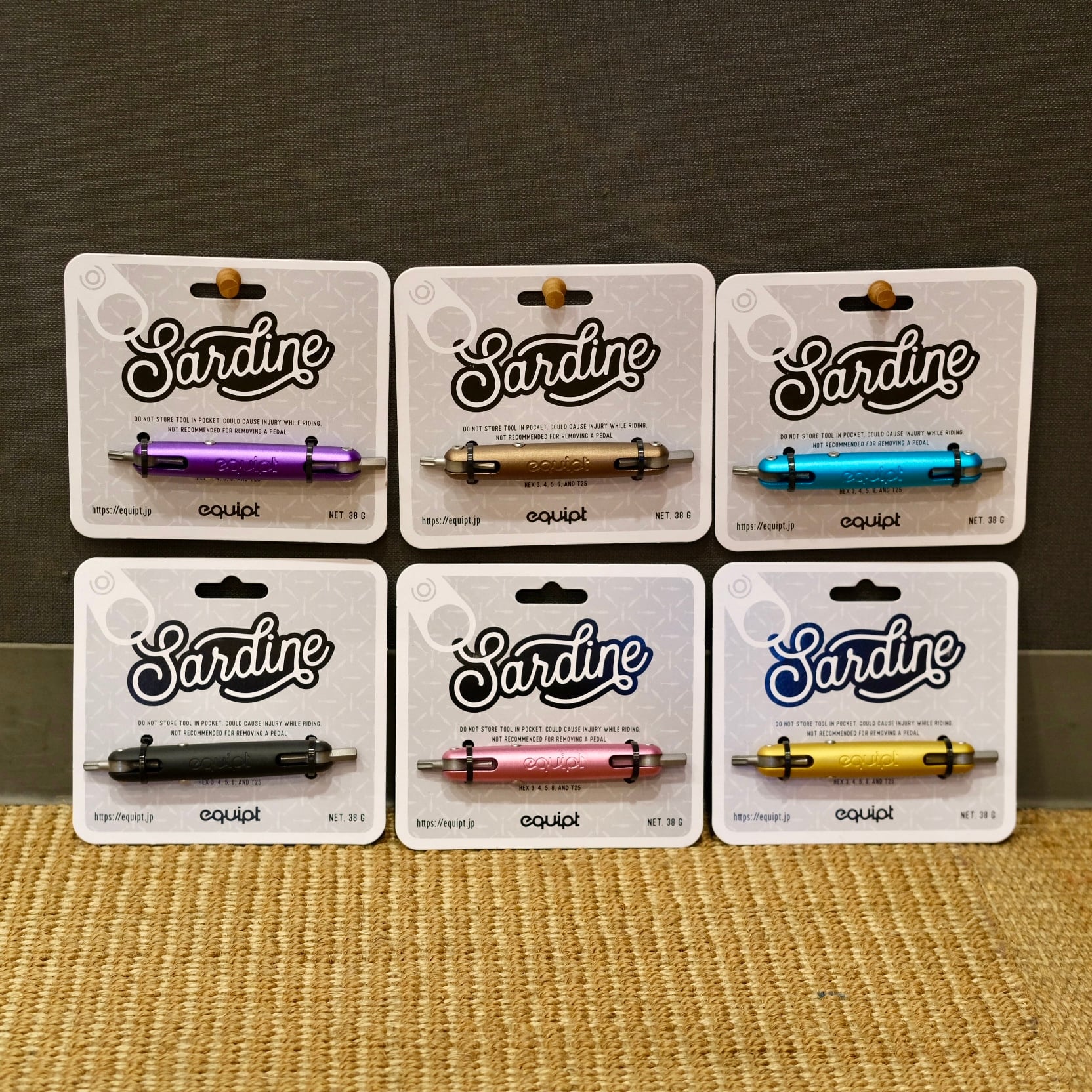 equipt ☆ Sardine | whoo bicycles