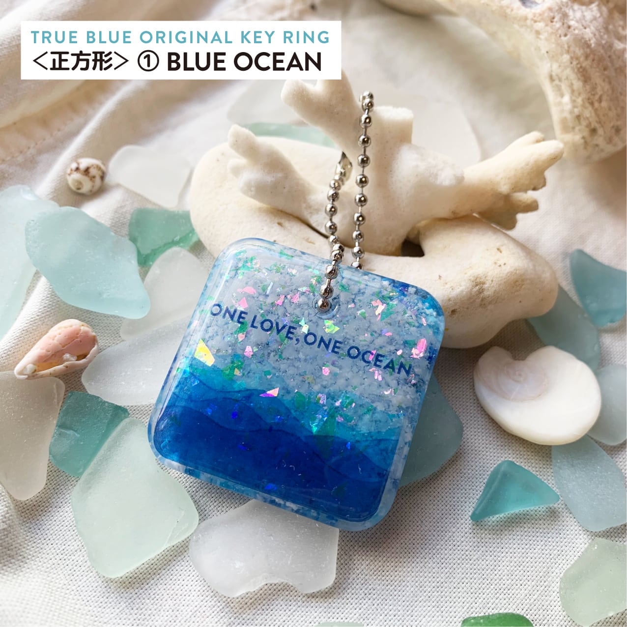 キーホルダー はためく星条旗 USA プラ製 チープ キーホルダー はためく星条旗 USA プラ製 チープ